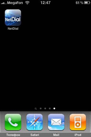 1netdial