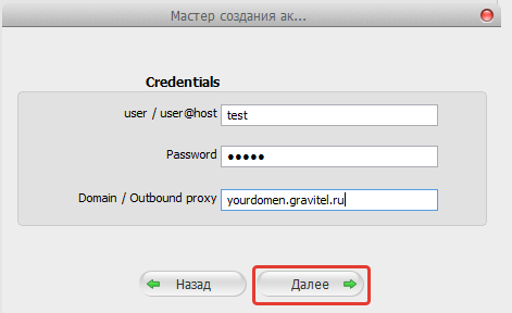 2015-04-13 10-47-17 Скриншот экрана